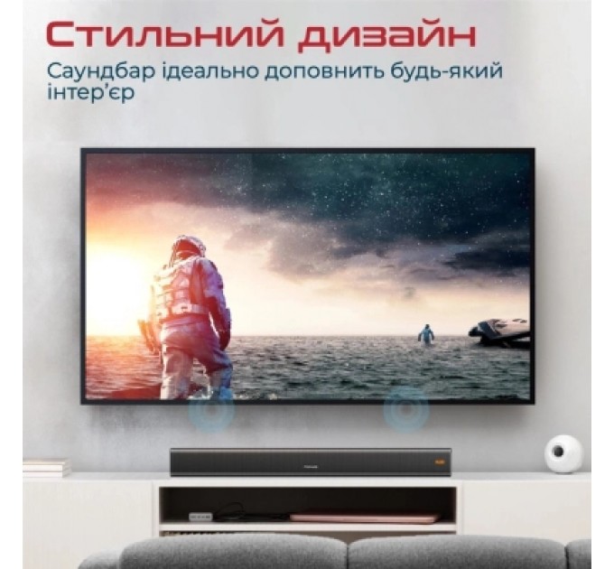 Акустична система Promate StreamBar-30 Black (streambar-30.black)