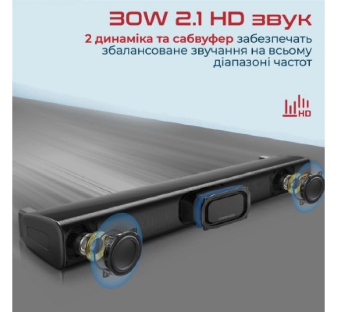 Акустична система Promate StreamBar-30 Black (streambar-30.black)