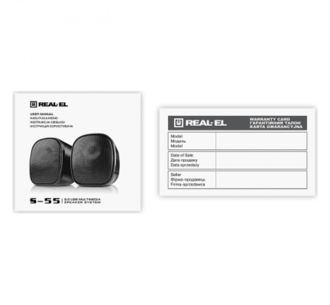 REAL-EL Акустична система REAL-EL S-55 Black (EL121100014)