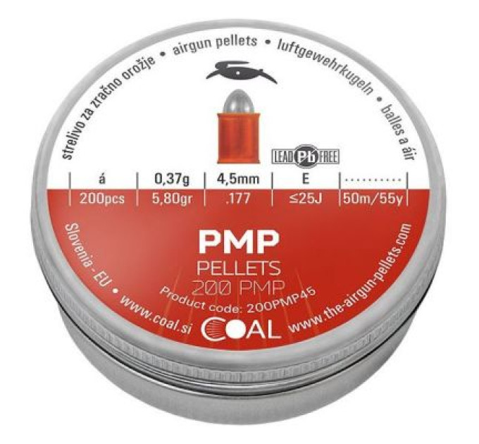 Coal Пульки Coal PMP 4,5 мм 200 шт/уп (200PMP45)