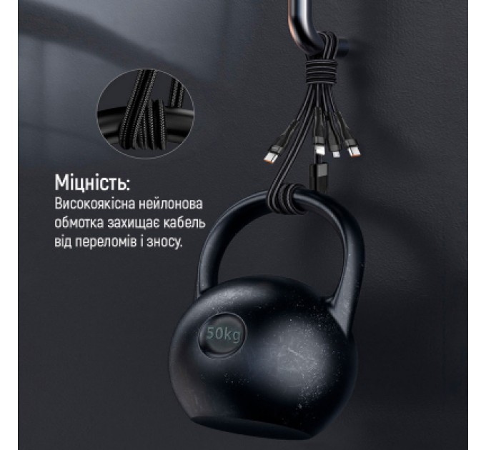 Дата кабель USB 2.0 AM to Lightning + Micro 5P + Type-C 1.2m 3.0A (PD60W data) Black ColorWay (CW-CBPDU3060-BK)