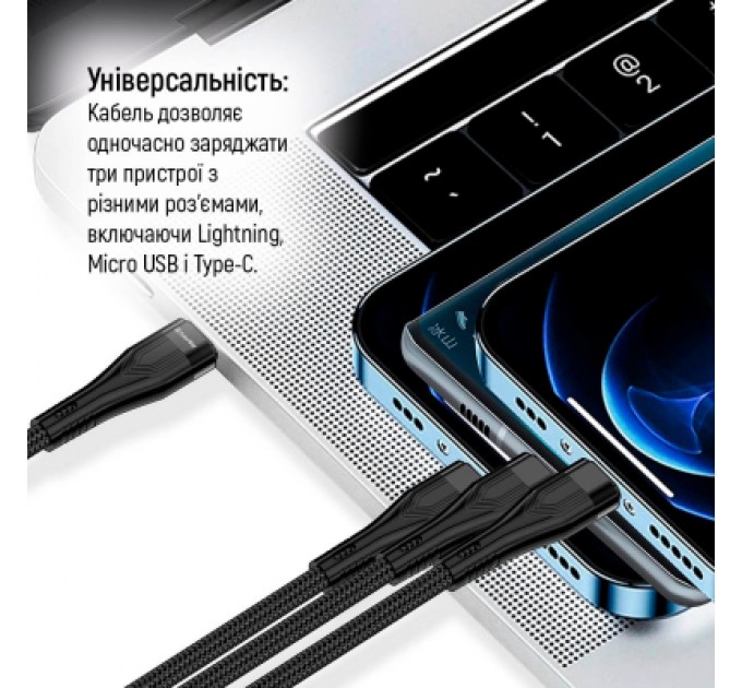 Дата кабель USB 2.0 AM to Lightning + Micro 5P + Type-C 1.2m 3.0A (PD60W data) Black ColorWay (CW-CBPDU3060-BK)