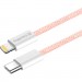 ColorWay Дата кабель USB-C to Lightning 1.0m 27W pink ColorWay (CW-CBPDCL061-P)