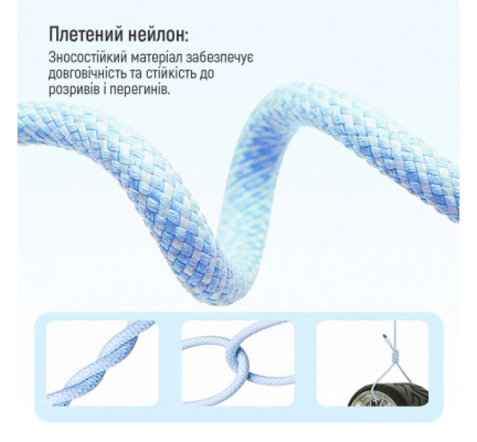 ColorWay Дата кабель USB-C to Lightning 1.0m 27W blue ColorWay (CW-CBPDCL061-BL)