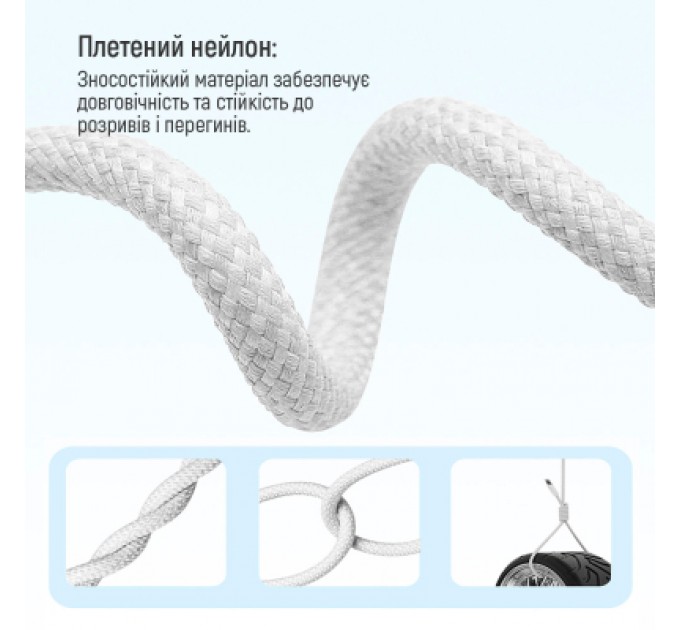 ColorWay Дата кабель USB-C to Lightning 1.0m 27W grey ColorWay (CW-CBPDCL061-GR)