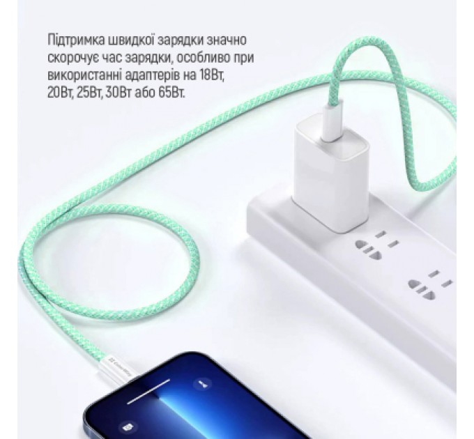 Дата кабель USB-C to USB-C 1.0m 60W 3.0А green ColorWay (CW-CBPDCC061-G)