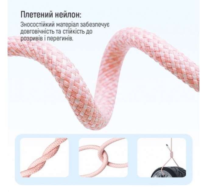 Дата кабель USB-C to USB-C 1.0m 60W 3.0А pink ColorWay (CW-CBPDCC061-P)