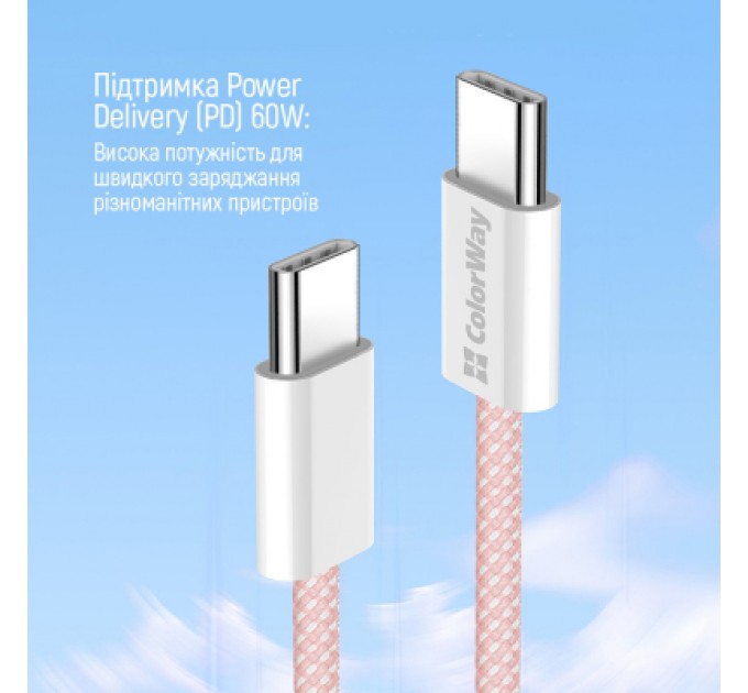 Дата кабель USB-C to USB-C 1.0m 60W 3.0А pink ColorWay (CW-CBPDCC061-P)