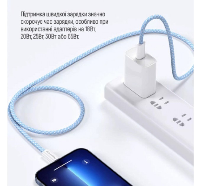 Дата кабель USB-C to USB-C 1.0m 60W 3.0А blue ColorWay (CW-CBPDCC061-BL)