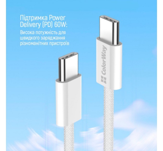 Дата кабель USB-C to USB-C 1.0m 60W 3.0А grey ColorWay (CW-CBPDCC061-GR)