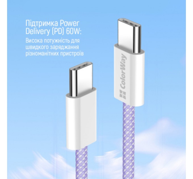 ColorWay Дата кабель USB-C to USB-C 1.0m 60W 3.0А purple ColorWay (CW-CBPDCC061-PU)