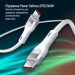 ColorWay Дата кабель USB-C to USB-C 1.0m (PD Fast Charging 240W) 5А white ColorWay (CW-CBPDCC065-WT)