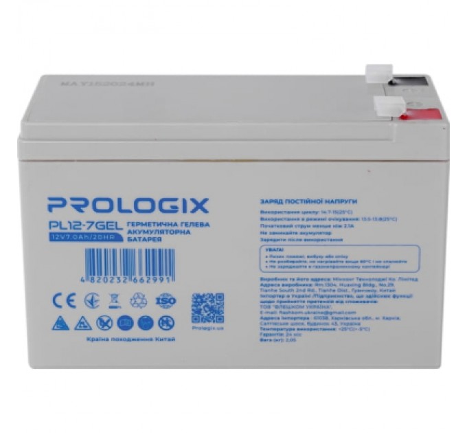 Prologix Батарея до ДБЖ Prologix 12V-7Ah GEL (PL12-7GEL)