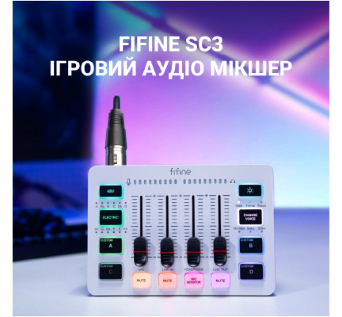 Fifine Мікшерний пульт Fifine SC3W