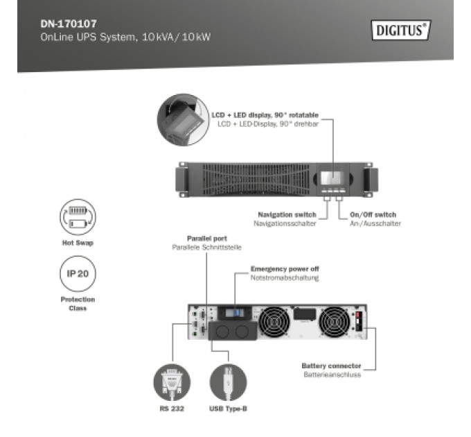 Assmann Пристрій безперебійного живлення Digitus 10000VA DN-170107 (DN-170107)