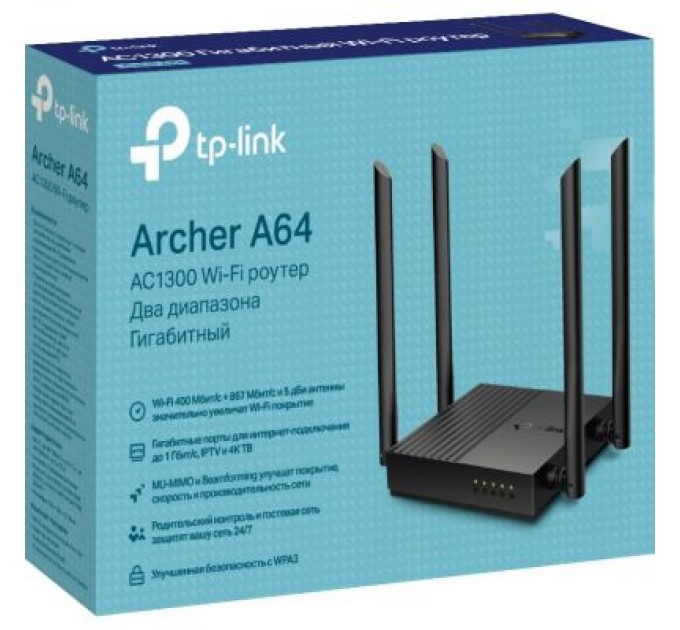 Маршрутизатор TP-Link ARCHER A64 (ARCHER-A64)