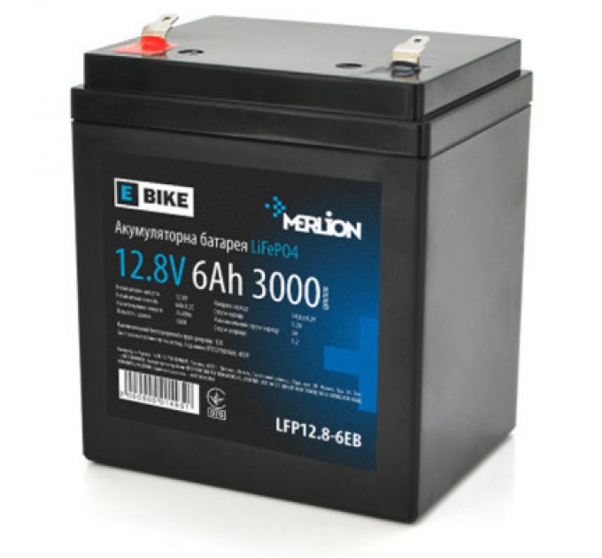 Merlion Батарея LiFePo4 Merlion LFP12.8-6EB
