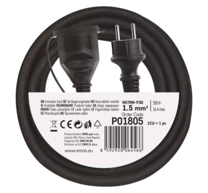 EMOS Мережевий подовжувач EMOS P01805