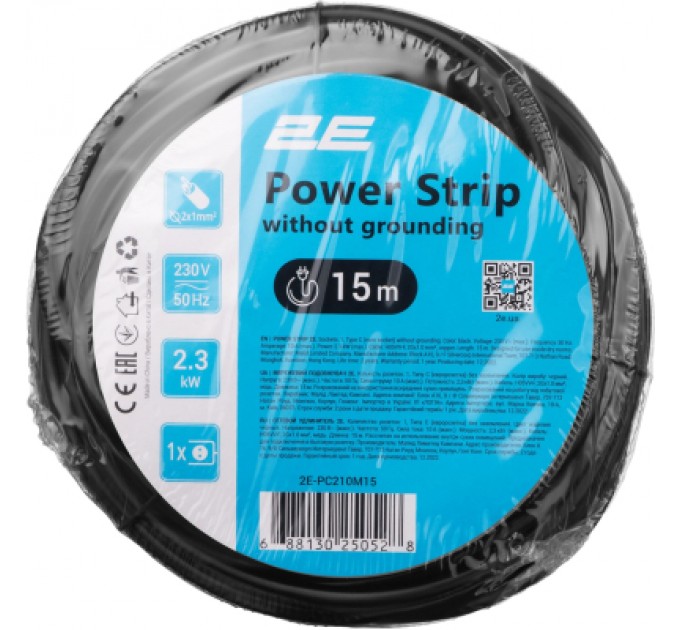 Мережевий подовжувач 2E 2E-PC210M15