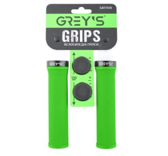 Гріпси Grey's GR17420