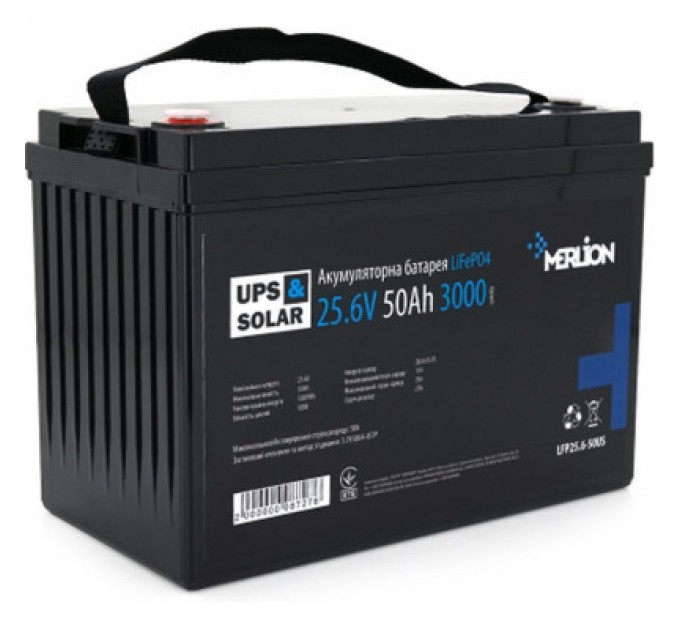 Merlion Батарея LiFePo4 Merlion LFP.25.6-50