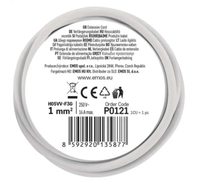 Мережевий подовжувач EMOS P0121