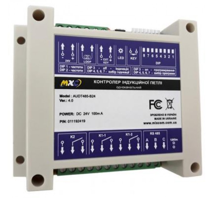 Mixcom Контролер доступу Mixcom AUDT485-B24