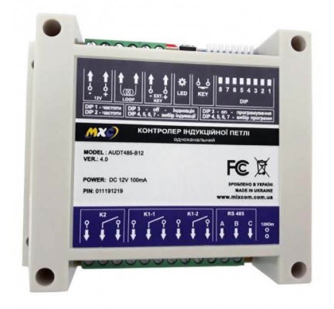 Контролер доступу Mixcom AUDT485-B12