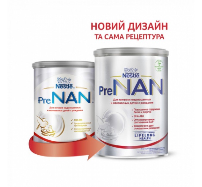 Nestle NAN Дитяча суміш Nestle NAN Pre 400 г (7613033060274)