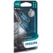 Philips Автолампа Philips 5W (12961XVPB2)