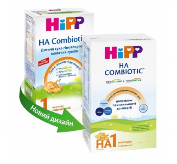 HiPP Дитяча суміш HiPP 1 Гіпоалергенна HA Combiotic початкова 350 г (9062300130376)