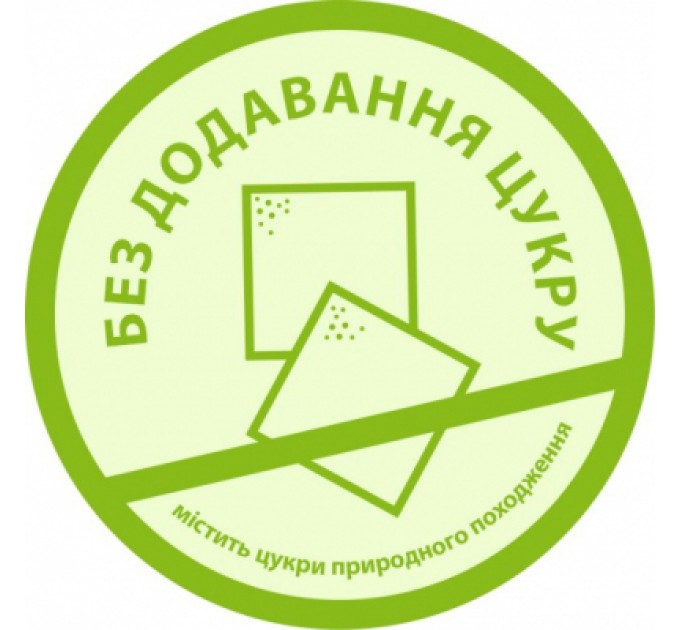 HiPP Дитяча суміш HiPP Combiotic 1 початкова 900 г (9062300138754)