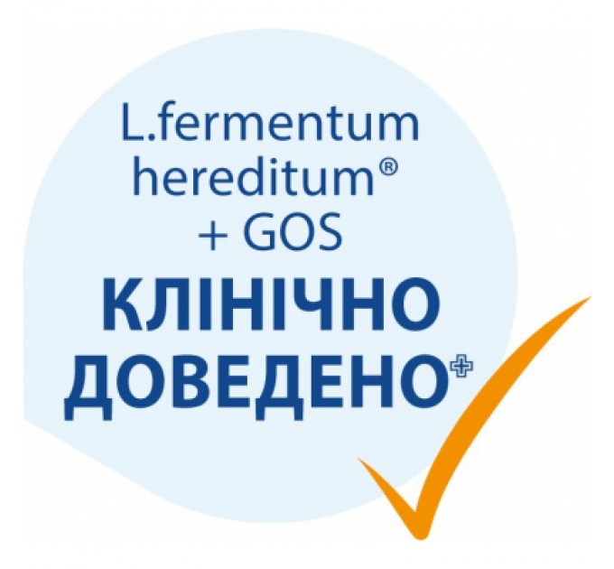 HiPP Дитяча суміш HiPP Combiotic 1 початкова 900 г (9062300138754)
