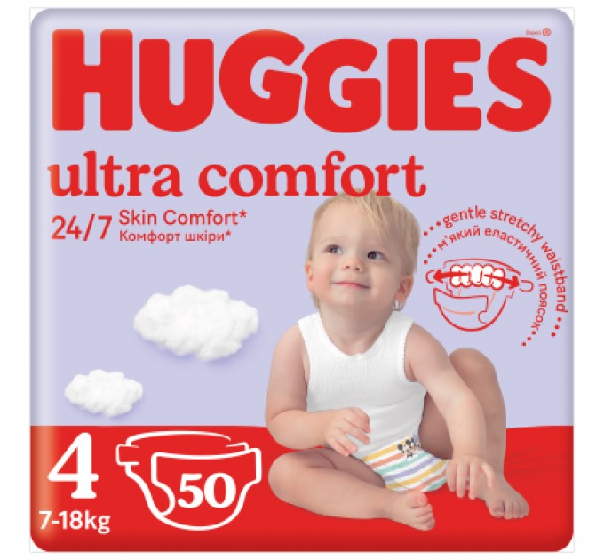 Huggies Підгузки Huggies Ultra Comfort 4 (7-18 кг) Jumbo для хлопчиків 50 шт (5029053567587)