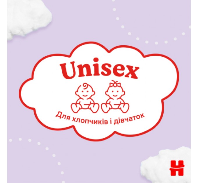 Підгузки Huggies Ultra Comfort 5 (12-22 кг) Jumbo 42 шт (5029053567884_5029053567594)