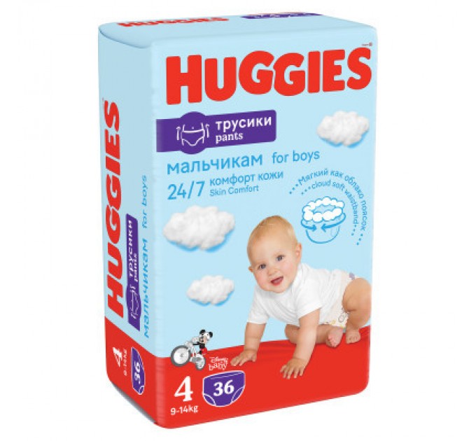 Huggies Підгузки Huggies Pants 4 (9-14 кг) для хлопчиків 36 шт (5029053564265)