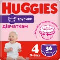 Huggies Підгузки Huggies Pants 4 Jumbo (9-14 кг) для дівчаток 36 шт (5029053564258)