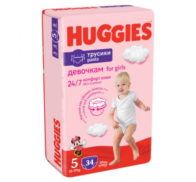 Підгузки Huggies Pants 5 Jumbo (12-17 кг) для дівчаток 34 шт (5029053564272)