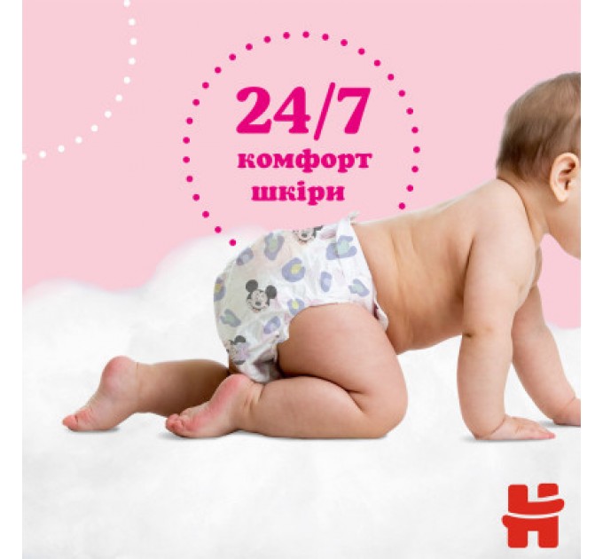 Підгузки Huggies Pants 5 Jumbo (12-17 кг) для дівчаток 34 шт (5029053564272)