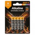 Vinga Батарейка AAA LR03 Alkaline 8pcs Blister Vinga (VJABAAA8)
