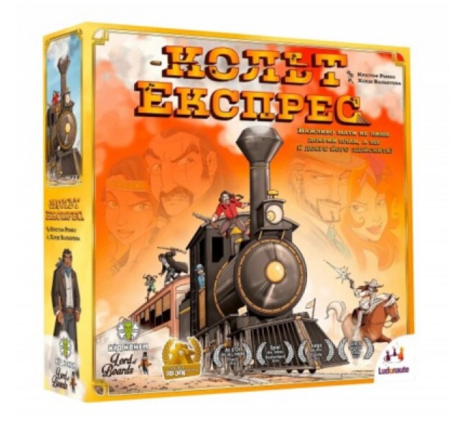 Lord of Boards Настільна гра Lord of Boards Кольт Експрес (Colt Expres) укр. (LOB2117UA)