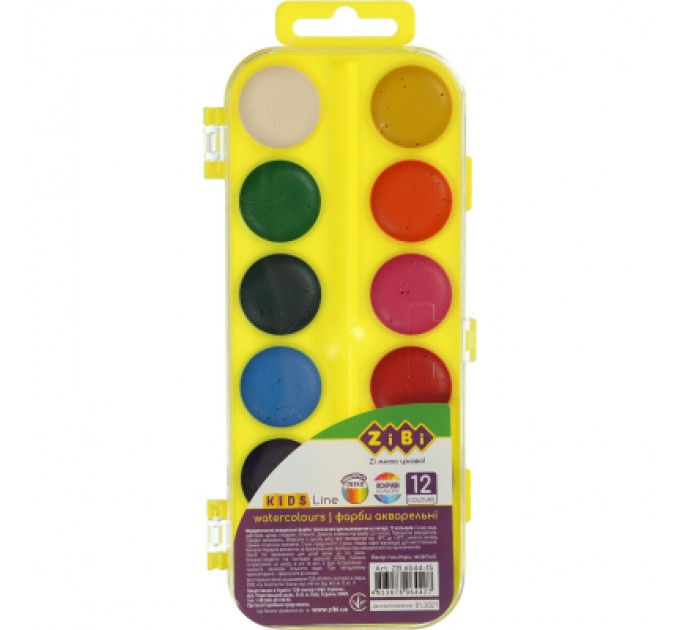 ZiBi Акварельні фарби ZiBi KIDS Line Водорозчинні 12 кол. жовта (ZB.6544-15)