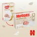 Huggies Підгузки Huggies Extra Care Розмір 1 (2-5 кг) 50 шт (5029053564883)