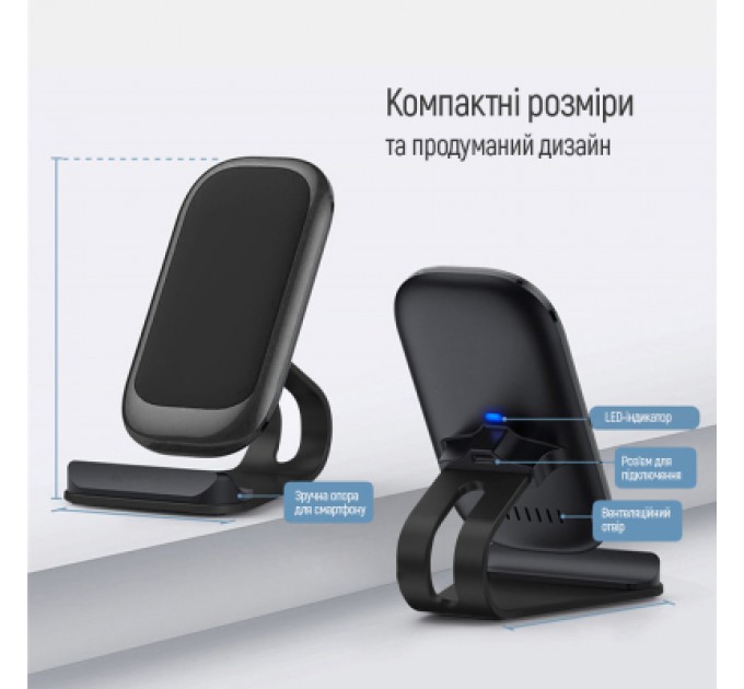 Зарядний пристрій ColorWay Wireless Stand 15W Black (CW-CHW31Q-BK)