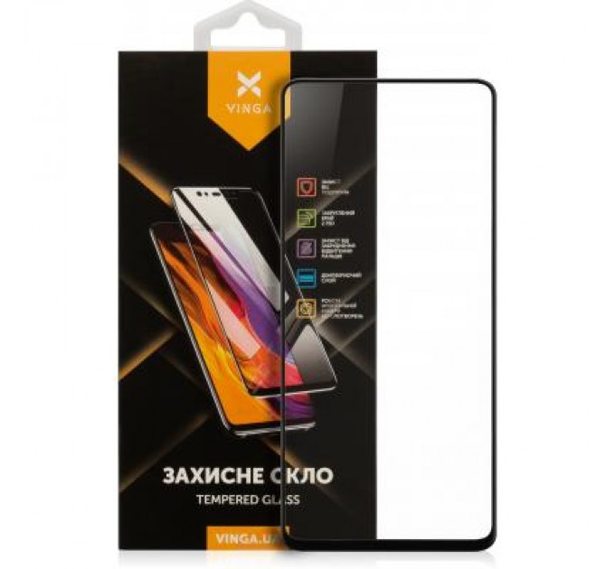 Vinga Скло захисне Vinga Xiaomi Poсo X3/X3 Pro (VGXPX3)