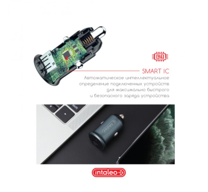 Intaleo Зарядний пристрій Intaleo CCGQPD120T (1283126509957)