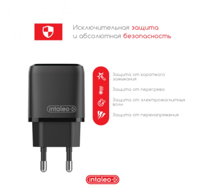 Intaleo Зарядний пристрій Intaleo TCGQPD220 (1283126509995)