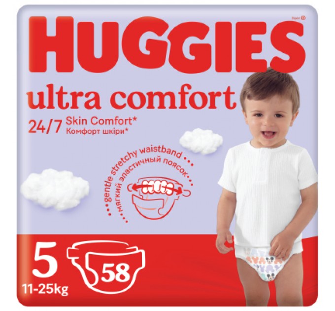 Підгузки Huggies Ultra Comfort 5 (12-22 кг) Mega 58 шт (5029053548784)