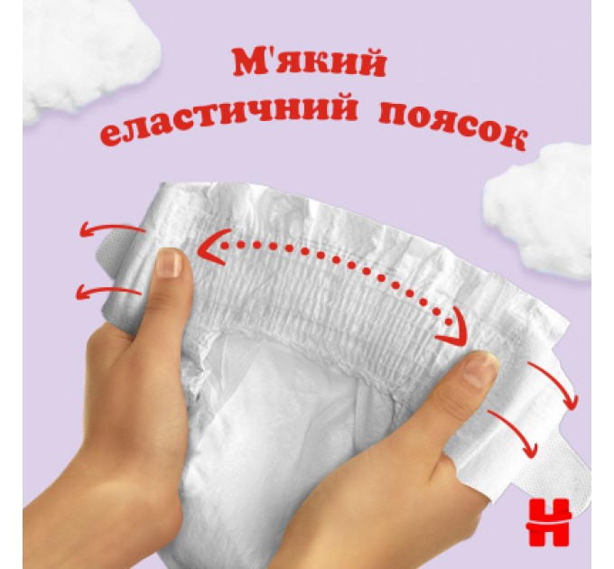 Підгузки Huggies Ultra Comfort 5 (12-22 кг) Mega 58 шт (5029053548784)
