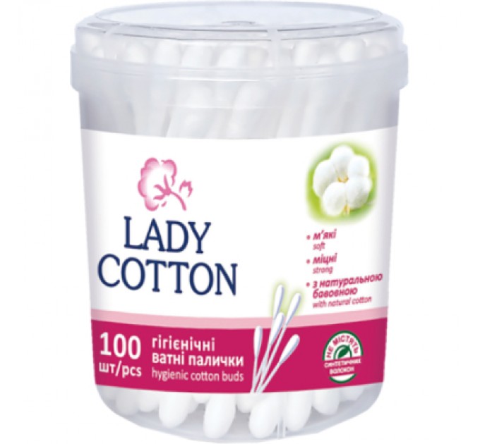 Lady Cotton Ватні палички Lady Cotton в банці 100 шт. (4823071607581)
